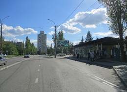 Сторона А